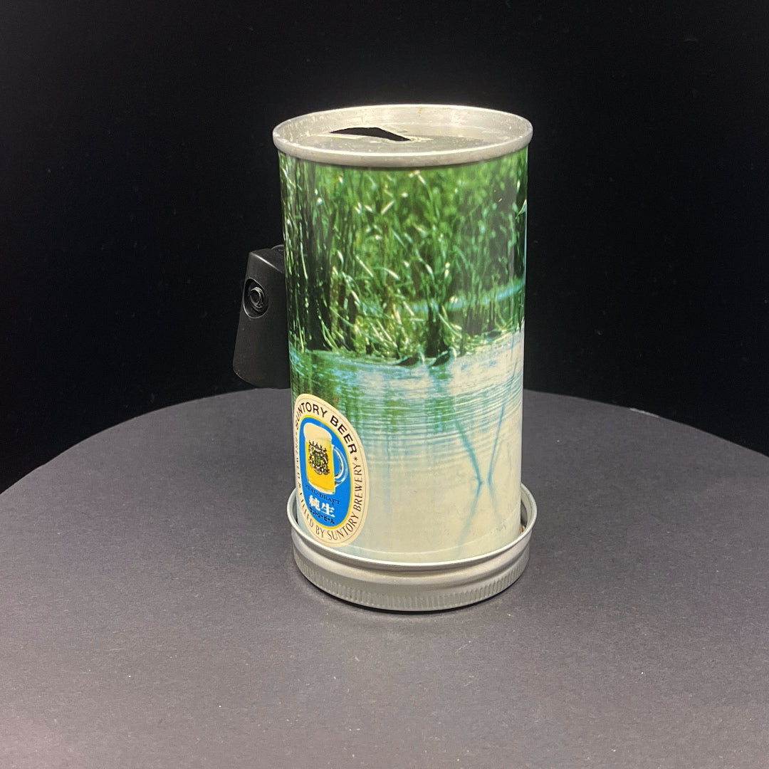 Lo Fi Beer Can Microphone - Japan Suntory Stork