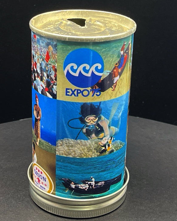 Lo Fi Beer Can Microphone - Japanese Orion Expo 1975