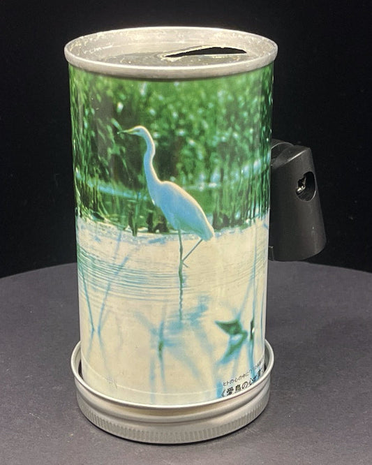 Lo Fi Beer Can Microphone - Japan Suntory Stork