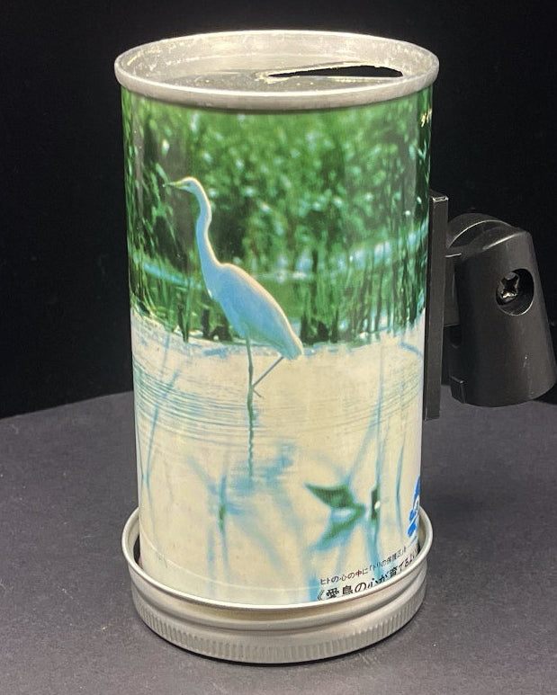 Lo Fi Beer Can Microphone - Japan Suntory Stork