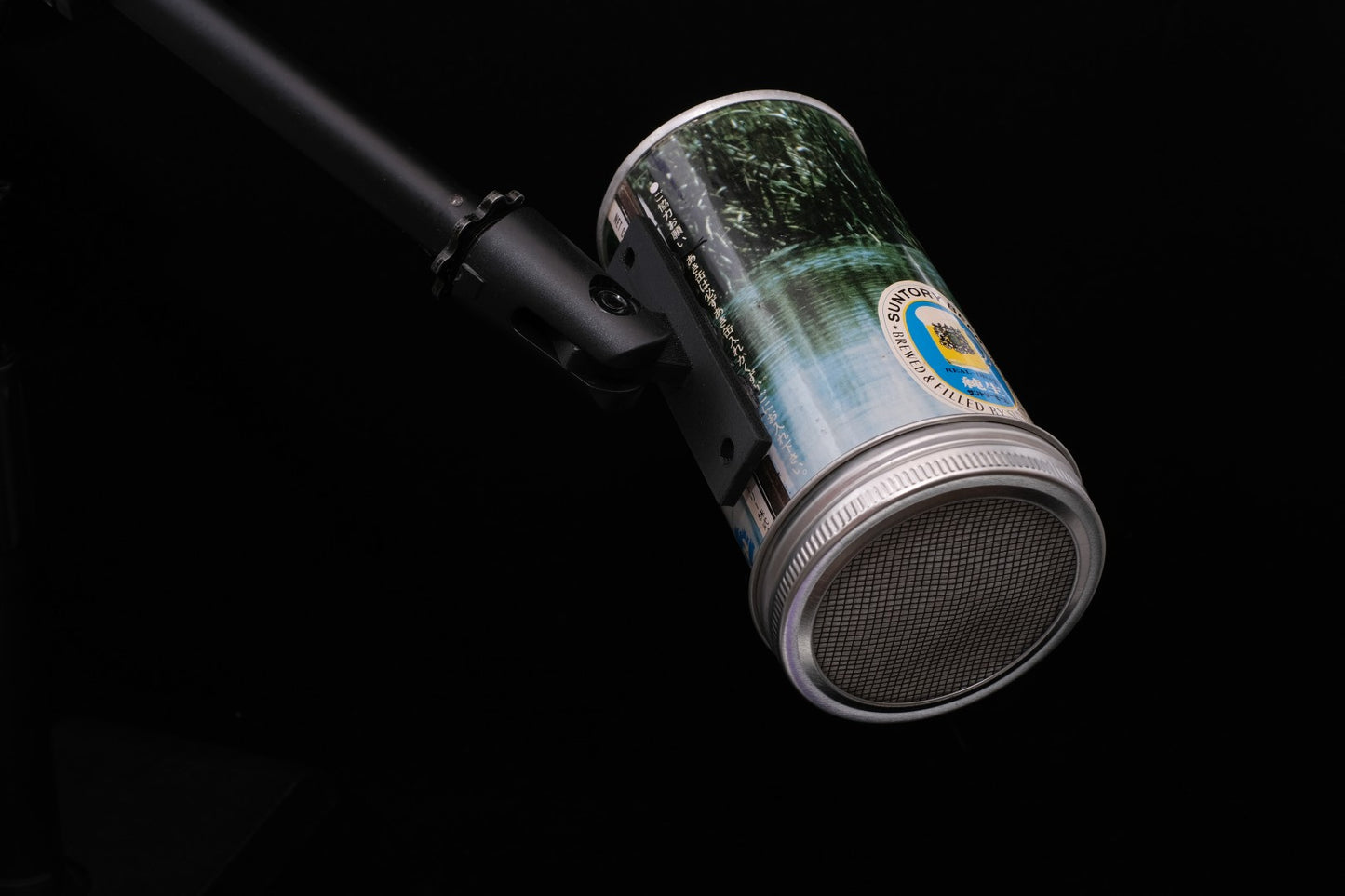 Lo Fi Beer Can Microphone - Japan Suntory Stork